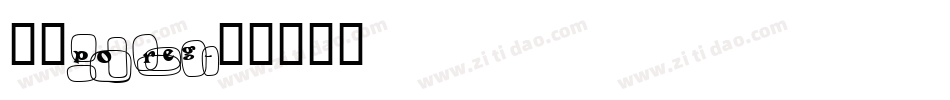 长城PO Reg字体转换